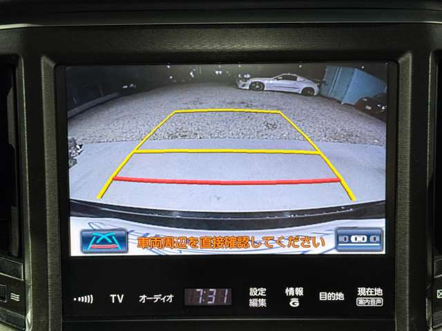 �y�o�b�N���j�^�[�z���ł͕K���i�̃o�b�N���j�^�[��������܂��B�N���A�����X�\�i�[���t���Ă���܂��̂ň��S���Ă���艺�����B