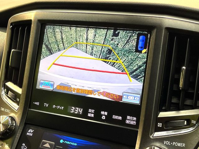 �y�o�b�N�J�����z���Ԏ��Ɍ�������A���^�C���f���Ŋm�F�ł��܂��B��^���Ǝ{�݂◧�̒��ԏ�ł̒��Ԏ���A��Ԃ̃o�b�N���ɑ劈��!�^�]�X�L���Ɋւ�炸�A����K�{�ƂȂ��������̂ЂƂł�!