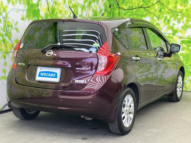 ノート1.2 メダリスト X