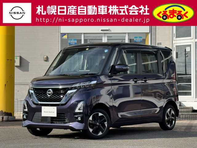ルークスハイウェイスターX 4WD