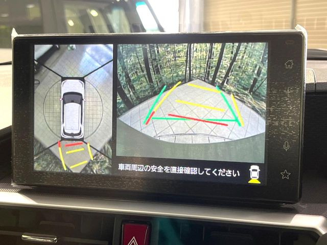 �y�p�m���}���j�^�[�z��p�̃J�����ɂ��A�ォ�猩���낵���悤�Ȏ��_��360�x�N���}�̎��͂��m�F���邱�Ƃ��ł��܂������p�������m�F���₷���A�����ꏊ�ł̐؂�Ԃ��⒓�Ԃ��X���[�Y�ɍs���܂��B