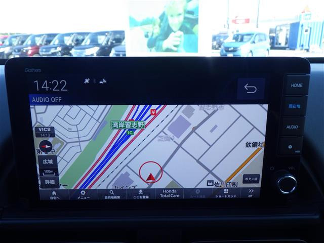 フリード1.5 e:HEV クロスター