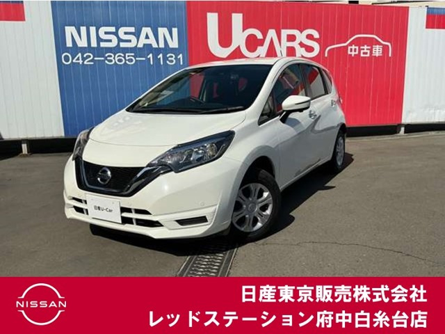 ノート1.2 X FOUR 4WD