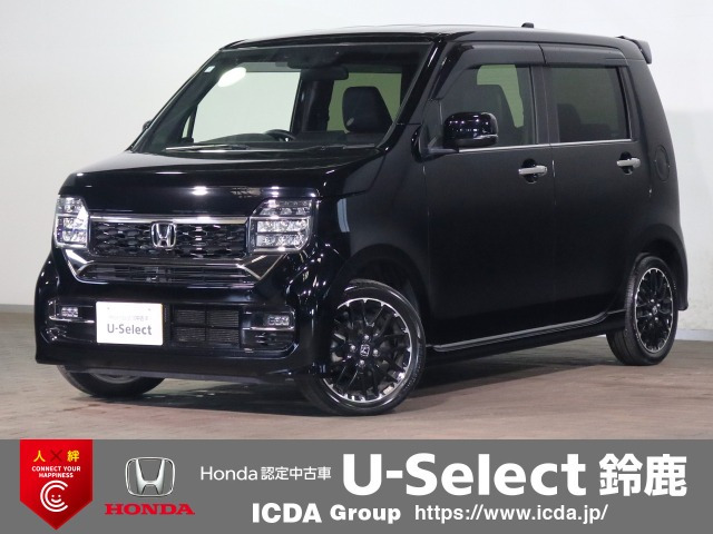 N-WGNカスタムL ターボ