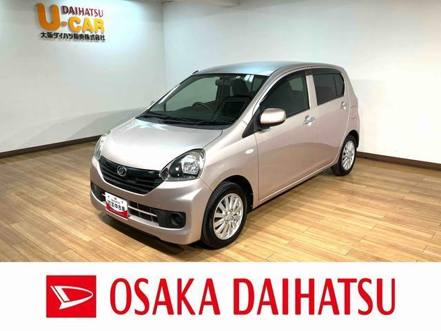 ミライースX リミテッド SA