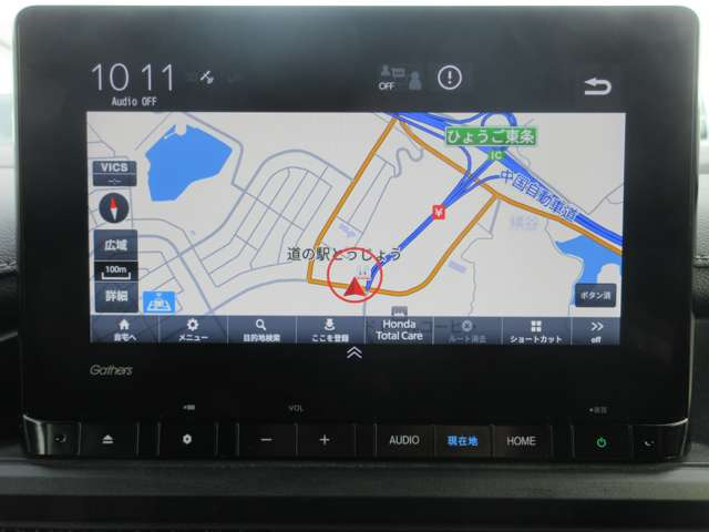 ステップワゴン