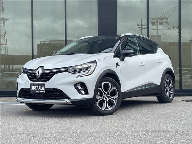 キャプチャーインテンス