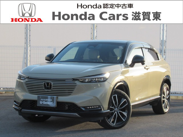 ヴェゼル1.5 ハイブリッド