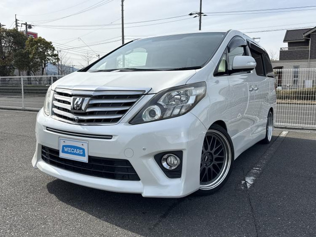 アルファード2.4 240S