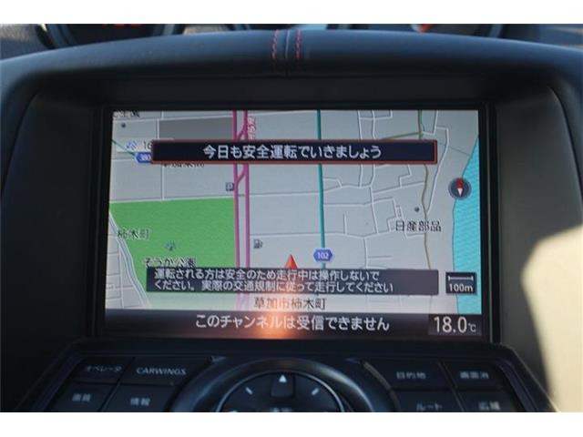 ���ЃI�[�g���[���͓����E�{�[�i�X�����s�v�B�Œ�84��܂ŉ\�ƂȂ��Ă���܂��B�R�������ł��\���܂���̂ł��C�y�ɂ����k�������B