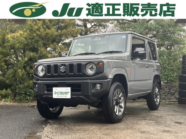 ジムニーXC 4WD