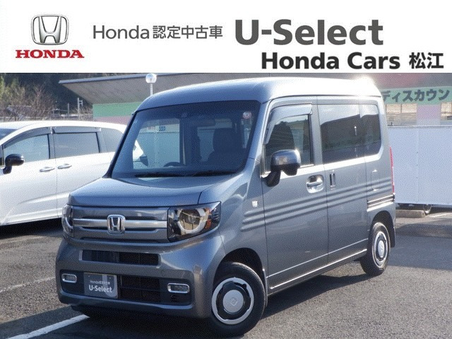 N-VAN+スタイル ファン ホンダセンシング
