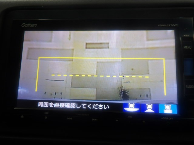 ヴェゼル1.5 X ホンダセンシング