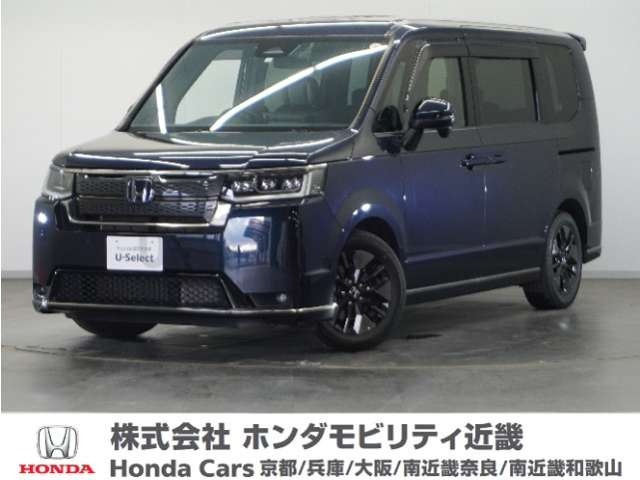 ステップワゴン