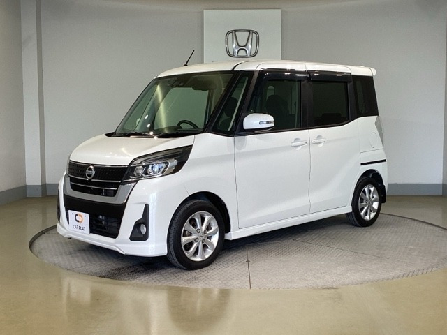 デイズルークスハイウェイスター X