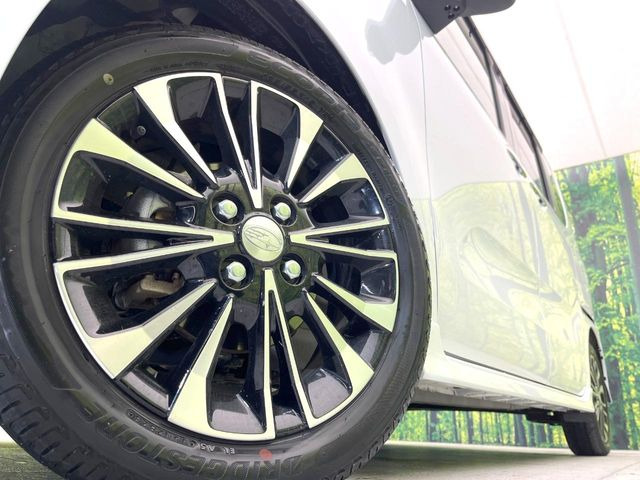 �y����15�C���`�A���~�z�C�[���z�O�ςɃ}�b�`���������A���~�z�C�[���𑕒����Ă���܂��B�e��ЊO�A���~�z�C�[����A�X�^�b�h���X�^�C�����戵�����Ă���܂��B���񂲑��k����������