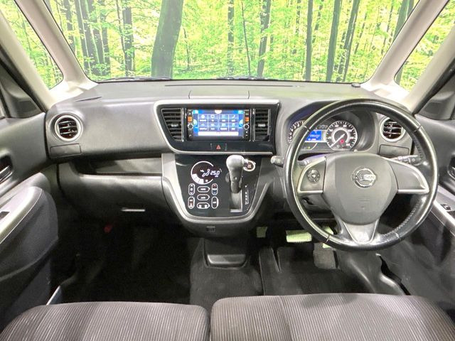 デイズルークスハイウェイスター X Gパッケージ