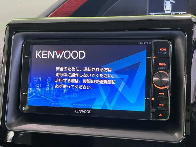 �y�i�r�Q�[�V�����z�g���₷���i�r�ŖړI�n�܂ł�������ē����Ă���܂��B�e��I�[�f�B�I�Đ��@�\���[�����Ă���A���Ԃ̉^�]������Ɋy�����Ȃ�܂�!!