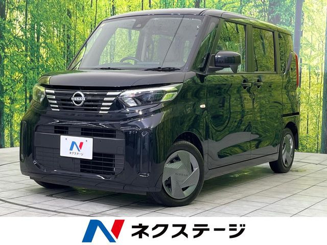 ルークス（日産）S 中古車画像