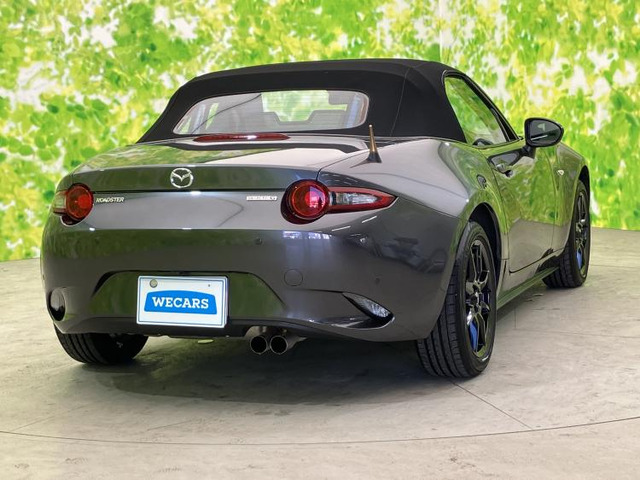 ロードスター1.5 S レザーパッケージ ホワイトセレクション