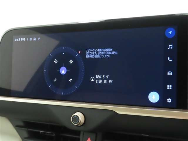 クラウンクロスオーバー2.5 G アドバンスト レザー パッケージ E-Four 4WD