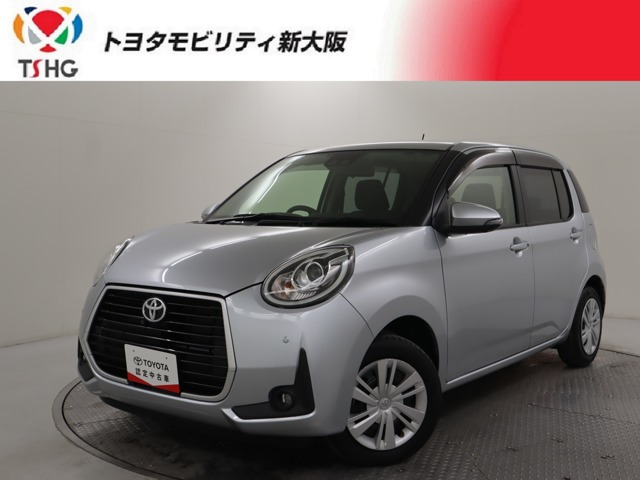 パッソ1.0 モーダ