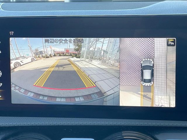 ���p�m���~�b�N�r���[���j�^�[:��p�̃J�����ɂ��A�ォ�猩���낵���悤�Ȏ��_��360�x�N���}�̎��͂��m�F���邱�Ƃ��ł��܂������p�������m�F���₷���A�����ꏊ�ł̐؂�Ԃ��⒓�Ԃ��X���[�Y�ɍs���܂��B