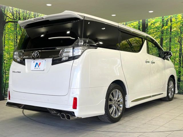 ���S���̃l�N�X�e�[�W���炨���񂹂��\��!�����̓X�܂ɓW�����Ă���N���}���C�ɂȂ�ꍇ���A�Ŋ��̓X�܂ł��������������Ƃ��\�ł�!���񎄂����ɗv�]������������������!���ʓr��p