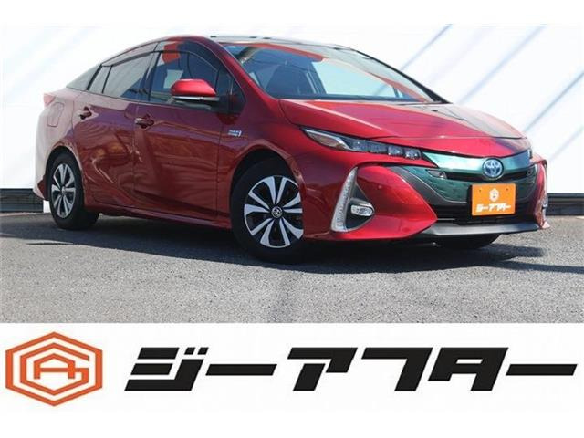 プリウスPHV(トヨタ) 1.8 S ナビパッケージ　純正ナビ オプションソーラーパネル 中古車画像