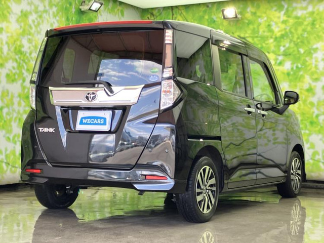 タンク1.0 カスタム G