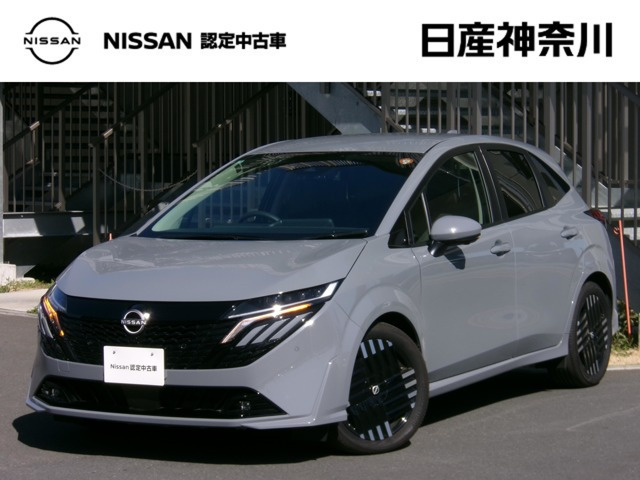 ノートオーラ1.2 G