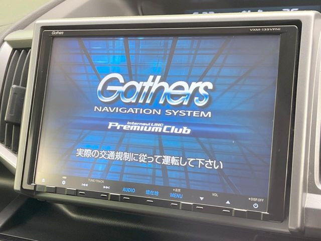 �y���ʃi�r�z�l�C�̑�^9�C���`�i�r�𑕔��B���݊��̂�����ʂ̓C���p�N�g��!�i�r���p���̃}�b�v�\���͌��₷���A�e���r��DVD�͗Տꊴ���A�b�v!�����̃h���C�u���O�b�Ɗy�����Ȃ�܂���