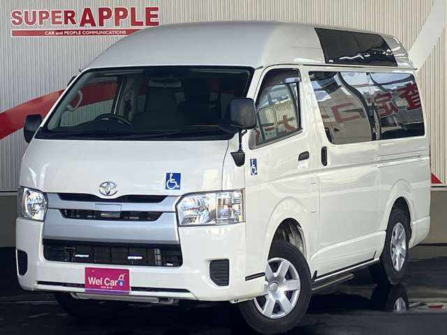 レジアスエース2.8 ウェルキャブ Bタイプ ロング ディーゼル 4WD