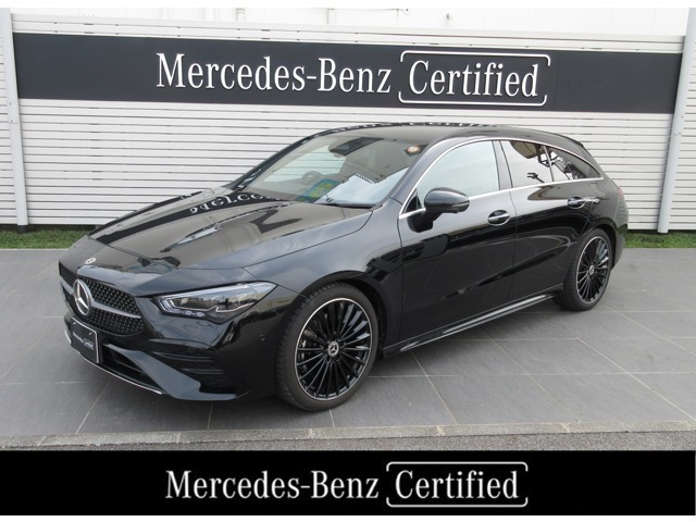 CLAシューティングブレークCLA200d アーバン スターズ