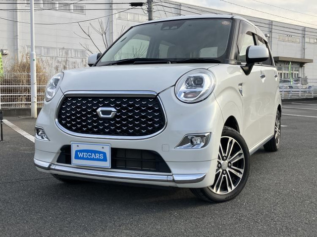 キャストスタイル G SAIII