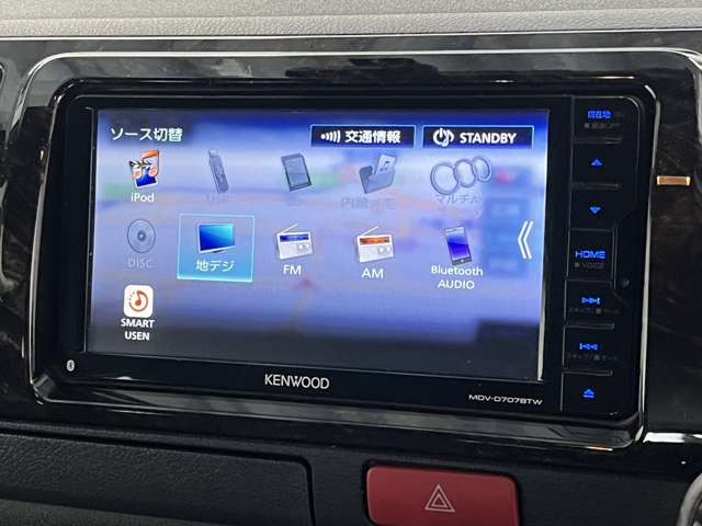 フルセグTV見れます!