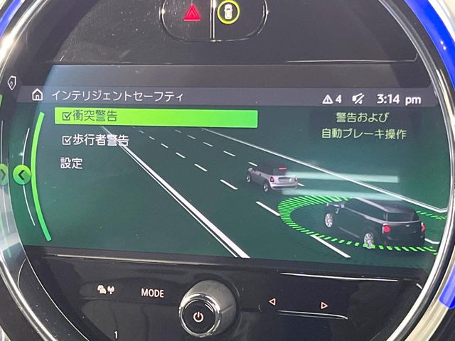 ���C���e���W�F���g�Z�[�t�e�B:�u�Փˉ���E��Q�y���u���[�L�v�u�O�Ԑڋߌx���@�\�v���@�\������h���C�o�[�x���V�X�e���y�h���C�r���O�E�A�V�X�g�z����������Ă���܂�!