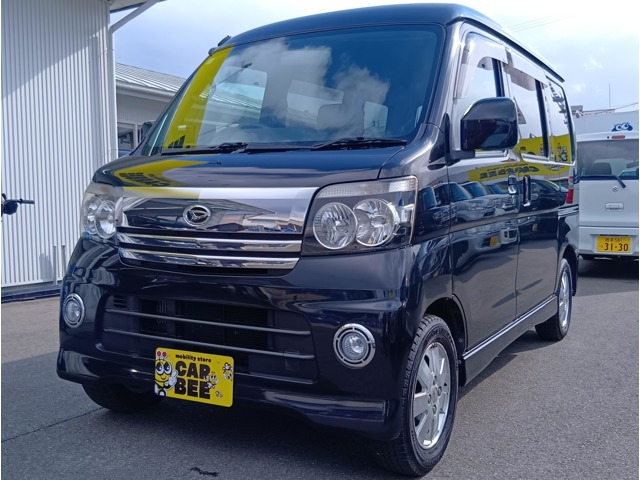 アトレーワゴンカスタムターボ RS 4WD