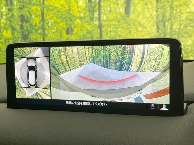 【360&deg;ビューモニター】専用のカメラにより、上から見下ろしたような視点で360度クルマの周囲を確認することができます☆死角部分も確認しやすく、狭い場所での切り返しや駐車もスムーズに行えます。