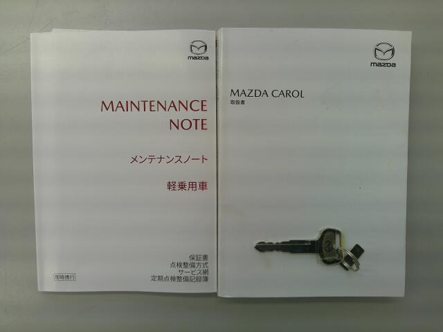 �戵�������⃁���e�i���X�m�[�g�A�X�y�A�L�[�������Ă���܂�