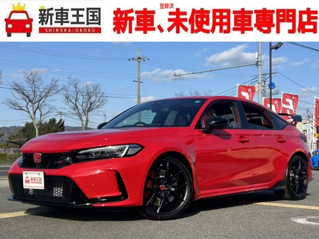 シビックタイプR2.0