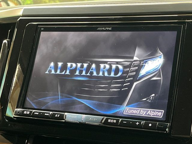 �yBIG-X8�C���`�i�r�z�l�C�̑���BIG-X�i�r�𑕔��B��p�݌v�Ŏԓ��̕��͋C�Ƀ}�b�`!�i�r���p���̃}�b�v�\���͌��₷���A�e���r��DVD�͗Տꊴ���A�b�v!�����̃h���C�u���O�b�Ɗy�����Ȃ�܂���