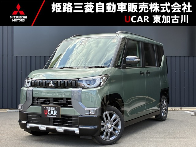 デリカミニT プレミアム