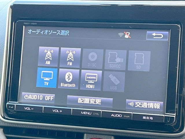 �y�����i�r�z�l�C�̏����i�r�𑕔��B�I�[�f�B�I�@�\���[�����Ă���ABluetooth�ڑ�����΂������̃X�}�z��MP3�v���C���[�̉��y���Đ��\!�����̉^�]������Ɋy�����Ȃ�܂�!!