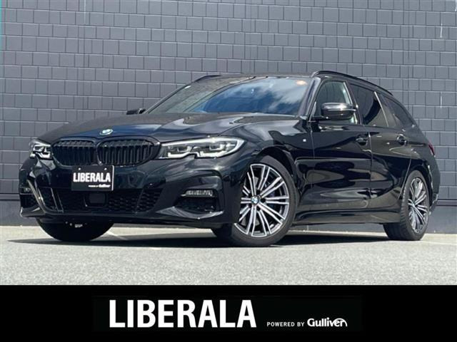 3シリーズツーリング330i Mスポーツ