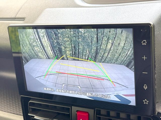 �y�o�b�N�J�����z���Ԏ��Ɍ�������A���^�C���f���Ŋm�F�ł��܂��B��^���Ǝ{�݂◧�̒��ԏ�ł̒��Ԏ���A��Ԃ̃o�b�N���ɑ劈��!�^�]�X�L���Ɋւ�炸�A����K�{�ƂȂ��������̂ЂƂł�!