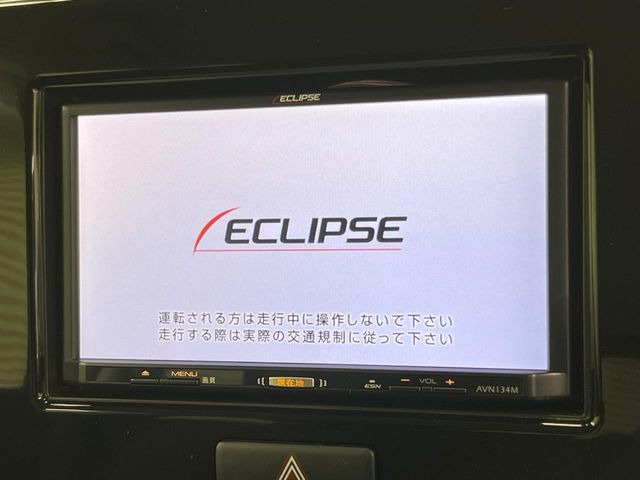 �y�i�r�Q�[�V�����z�g���₷���i�r�ŖړI�n�܂ł�������ē����Ă���܂��B�e��I�[�f�B�I�Đ��@�\���[�����Ă���A���Ԃ̉^�]������Ɋy�����Ȃ�܂�!!