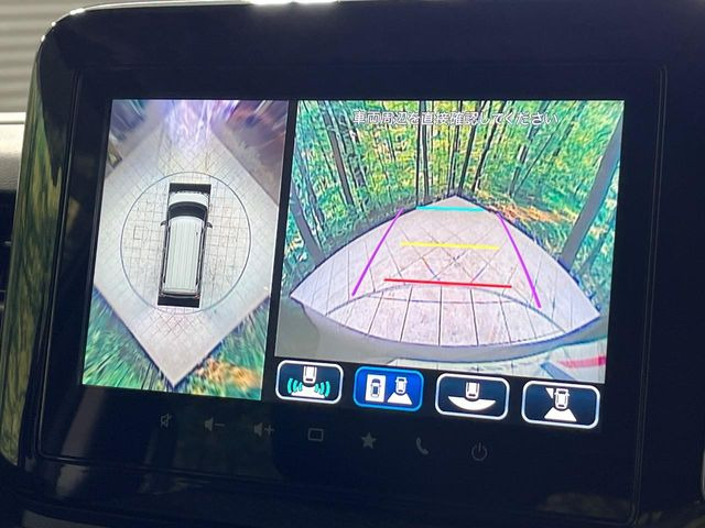 �y�S���ʃ��j�^�[�p�J�����z��p�̃J�����ɂ��A�ォ�猩���낵���悤�Ȏ��_��360�x�N���}�̎��͂��m�F���邱�Ƃ��ł��܂������p�������m�F���₷���A�����ꏊ�ł̐؂�Ԃ��⒓�Ԃ��X���[�Y�ɍs���܂��B