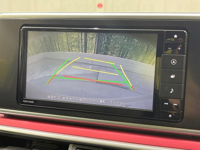 �y�o�b�N�J�����z���Ԏ��Ɍ�������A���^�C���f���Ŋm�F�ł��܂��B��^���Ǝ{�݂◧�̒��ԏ�ł̒��Ԏ���A��Ԃ̃o�b�N���ɑ劈��!�^�]�X�L���Ɋւ�炸�A����K�{�ƂȂ��������̂ЂƂł�!