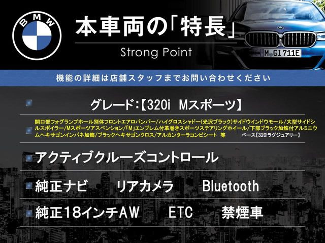 �{�ԗ��̎�ȓ������܂Ƃ߂܂����B��L�̑��ɂ����`��������Ȃ����͂��������܂��B���񂨋C�y�ɂ��₢���킹�������B